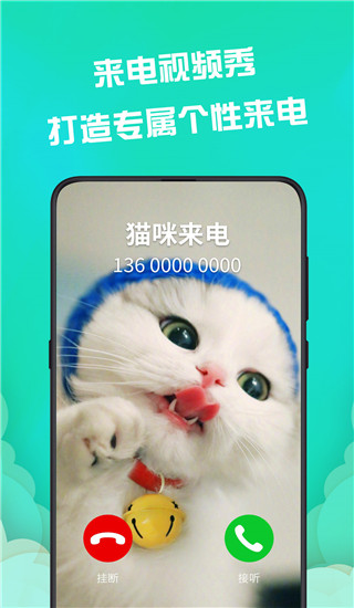 ֽ̬ٷapp(ֽ̬ܼ)v2.5.6 ׿