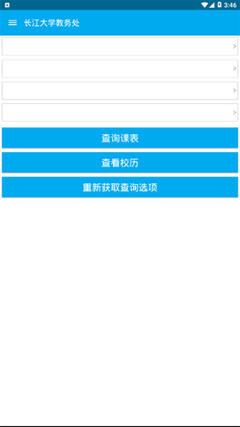 app°v4.0 ׿