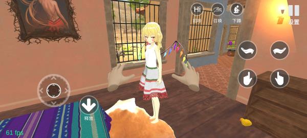С̼ƻذװv1.8 ׿