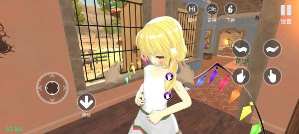 С̼ƻذװv1.8 ׿