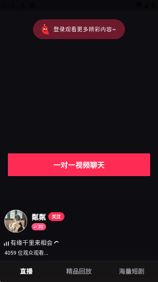Сappٷ(СȦ)v1.16.2 ׿