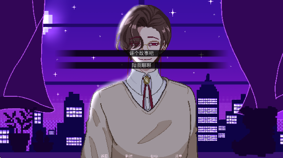 ֮Ϸv1.5 °
