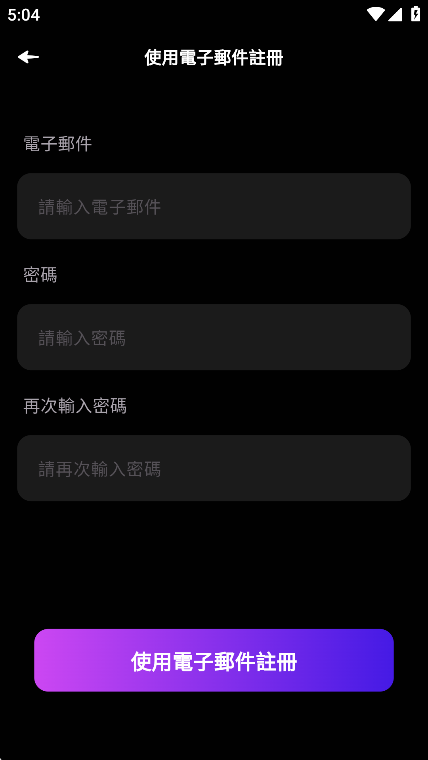 CharacterMeAI°v1.3.6 ׿
