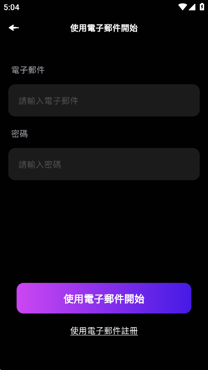 CharacterMeAI°v1.3.6 ׿