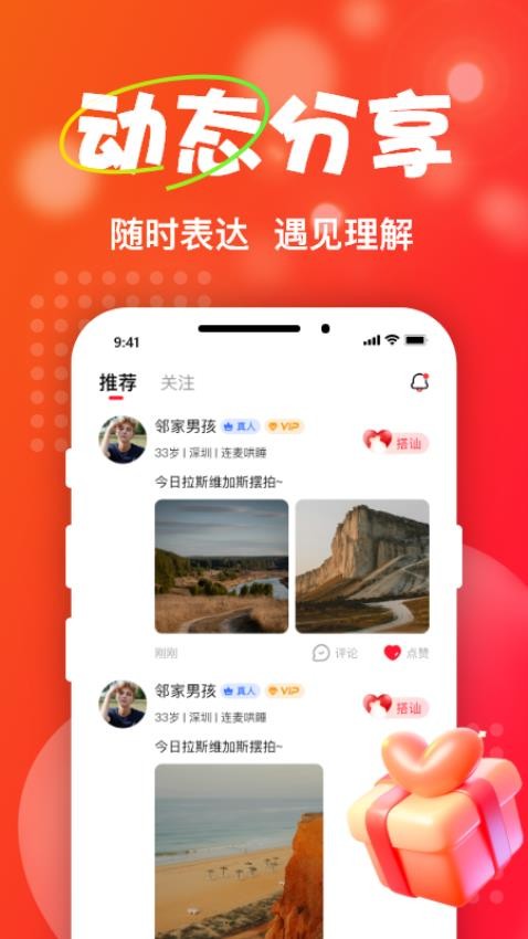 taعٷ汾v1.0.8 ׿