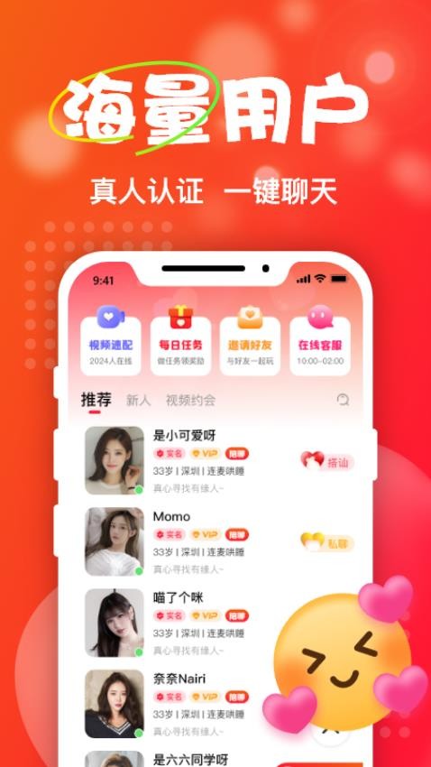 taعٷ汾v1.0.8 ׿