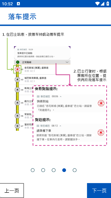 ǰ°v4.4.3 Ѱ