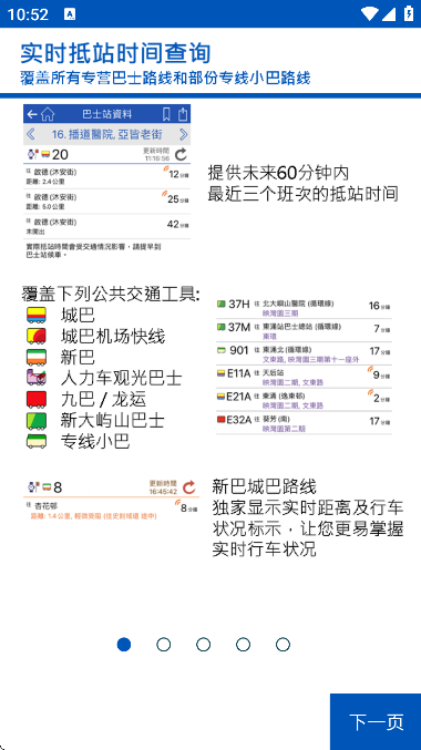 ǰ°v4.4.3 Ѱ
