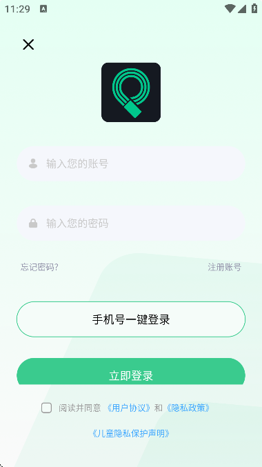 ȥֻ޹v1.18.7 °