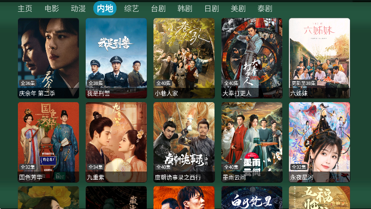 Ӱذװv5.0.23 Ѱ