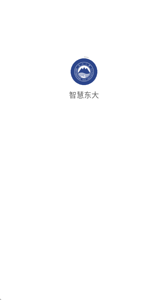 ǻ۶һͨv3.0.10 ׿