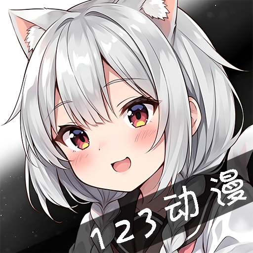 123appعٷv1.0.0 ׿