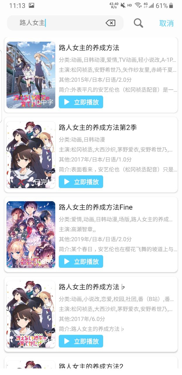123appعٷv1.0.0 ׿