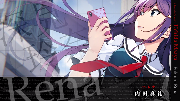 ɫӰ2ٷ(Grisaia: Phantom Trigger Vol 2)v1.0.0 °