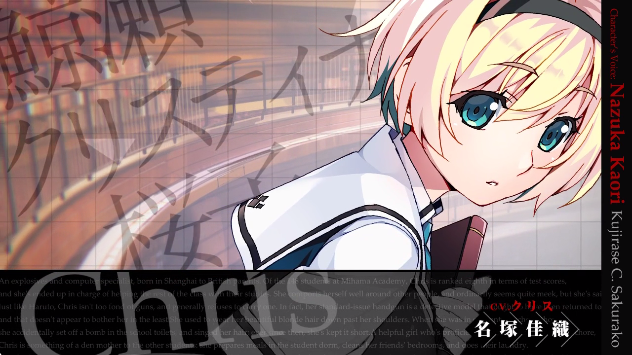 ɫӰ2ٷ(Grisaia: Phantom Trigger Vol 2)v1.0.0 °
