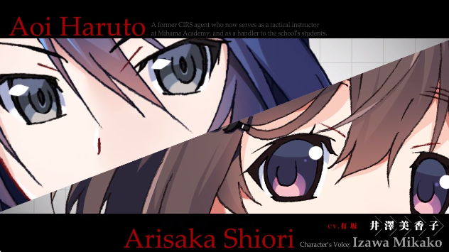 ɫӰ2ٷ(Grisaia: Phantom Trigger Vol 2)v1.0.0 °