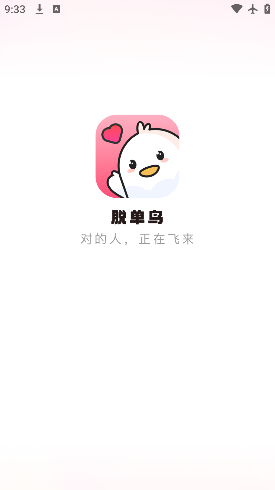 ѵappv1.0.0.0 ׿
