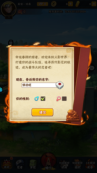 ۿ۰v1.0.1 ٷ