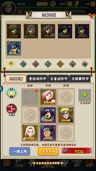 ۿ۰v1.0.1 ٷ