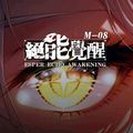 ܻѹٷ(^ޒ푣X)v1.0.0 ׿