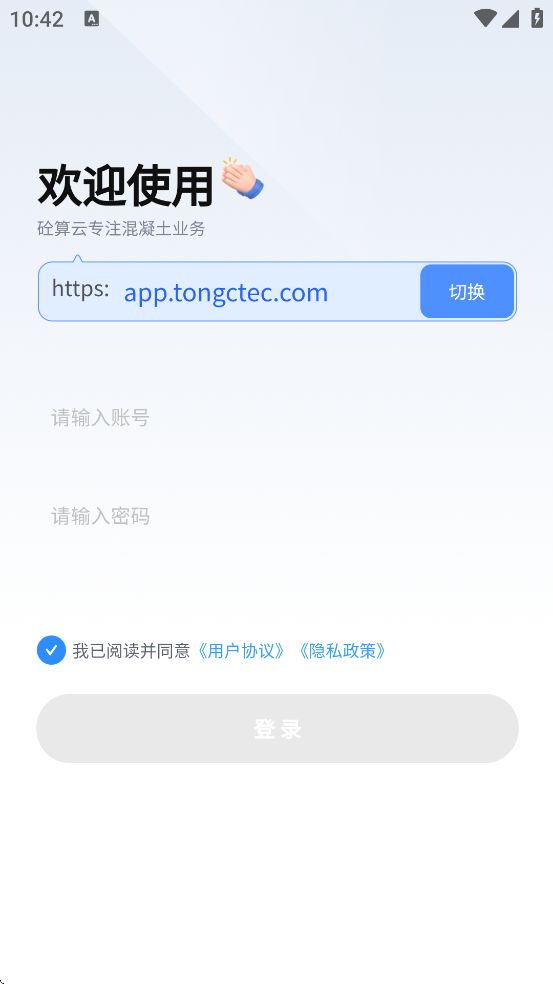 ƹٷذװv1.2.6 °