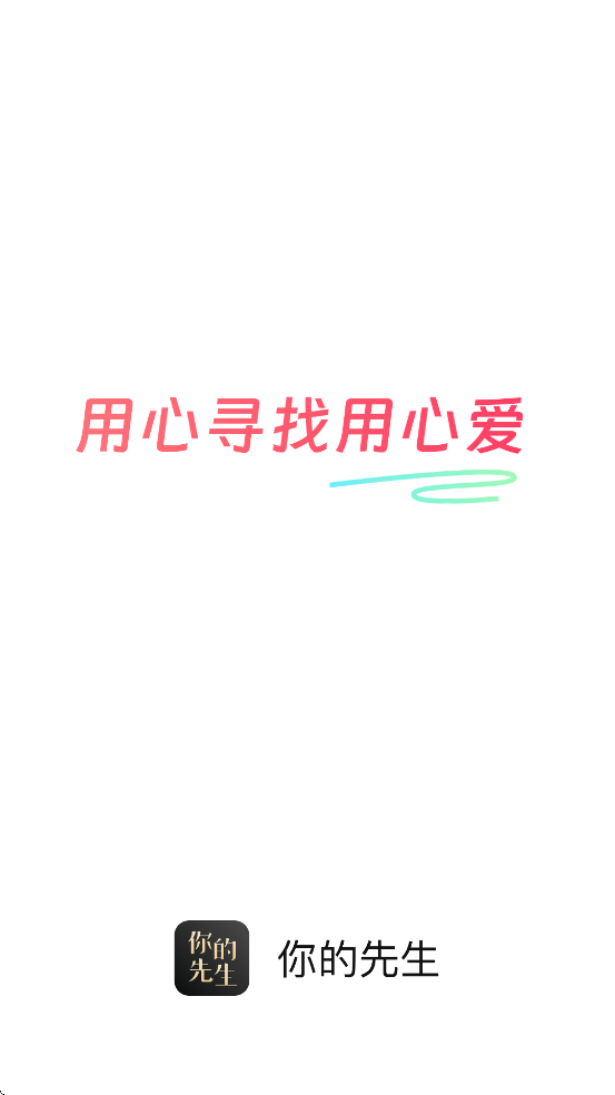 app°汾ذװv5.6.4 ׿