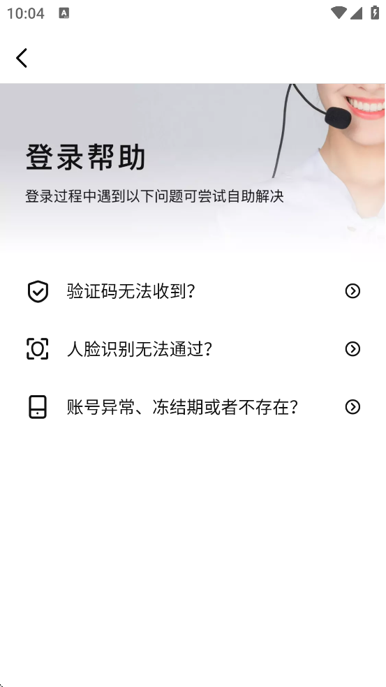 app°汾ذװv5.6.4 ׿