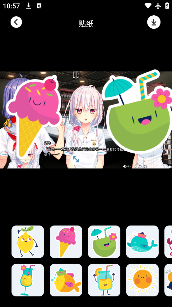 ҰƵappٷv1.1 ׿