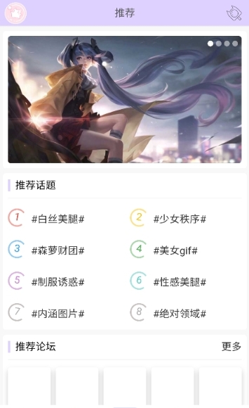 appٷv1.1.1 ׿