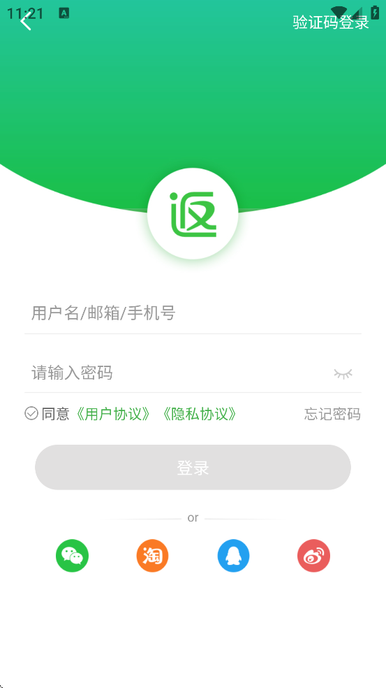 °汾ذװv9.68.0 ٷ