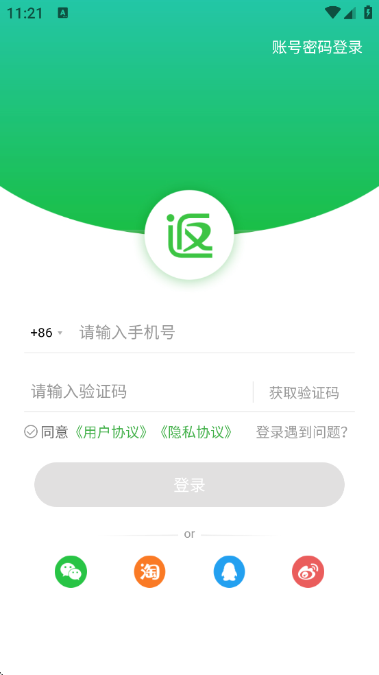 °汾ذװv9.68.0 ٷ