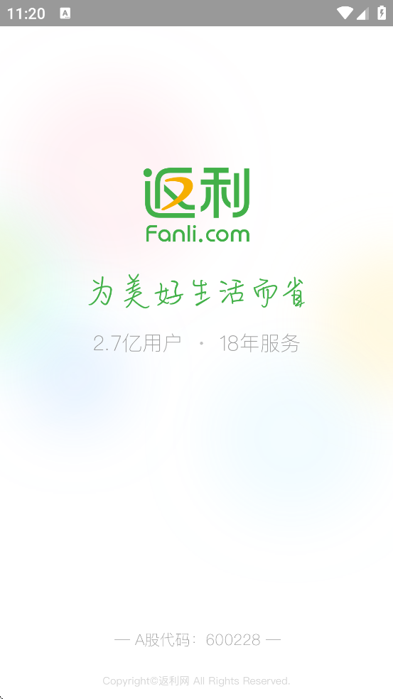 °汾ذװv9.68.0 ٷ