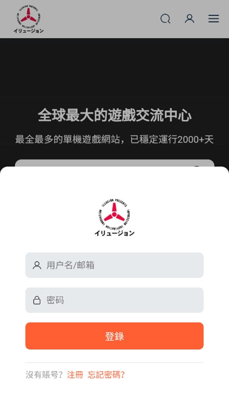 iйϷٷv3.2.3 ׿