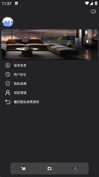 ̵appv1.0.7 °