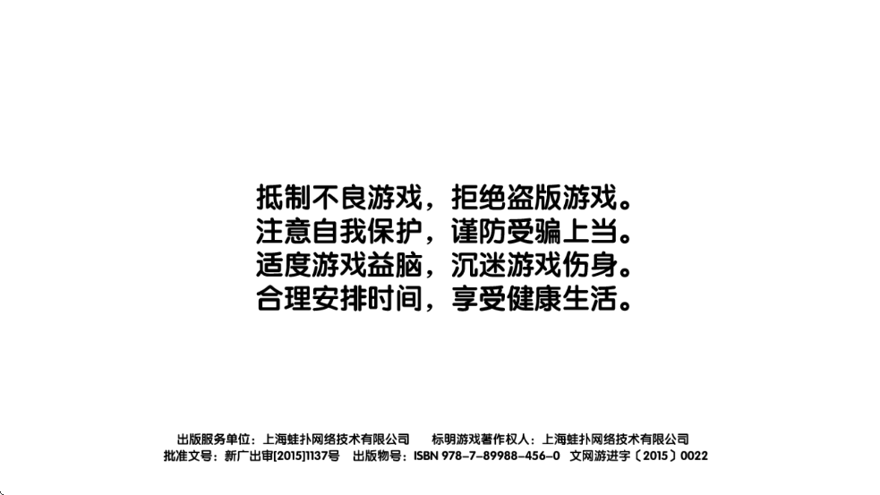 Ҵսذװ°汾v6.7.11 ׿