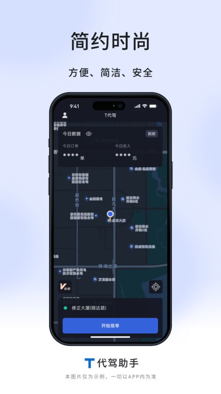 tcappֻv7.0 ׿