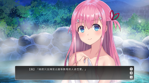 Ϸ°(KRKRGame)v1.0.4 ׿