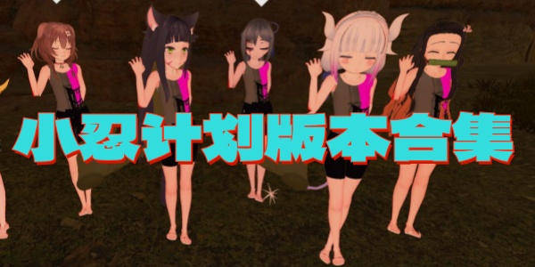 С̼ƻ汾ϼ