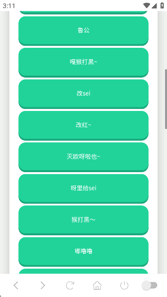 ӡȰappٷv1.0 ׿