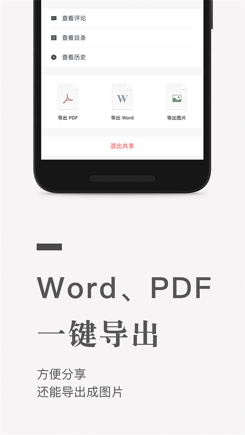 ʯīĵ2025°v3.17.50 ׿