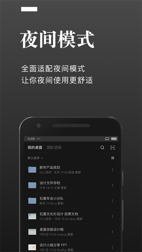 ʯīĵ2025°v3.17.50 ׿