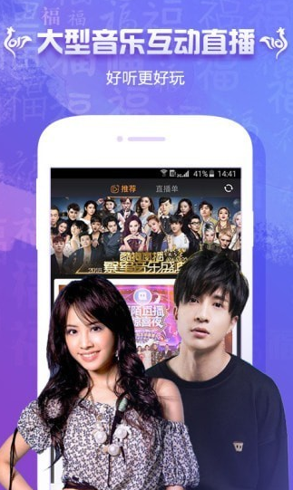 ʿ׷app°v1.0 ׿