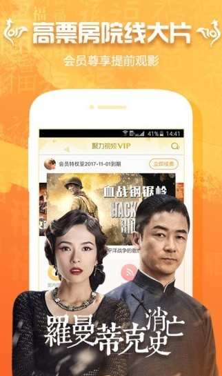 ʿ׷app°v1.0 ׿