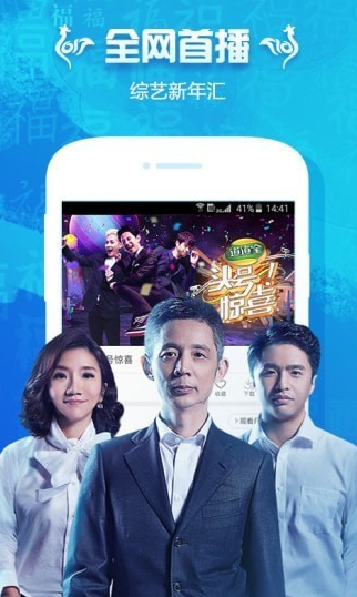 ʿ׷app°v1.0 ׿