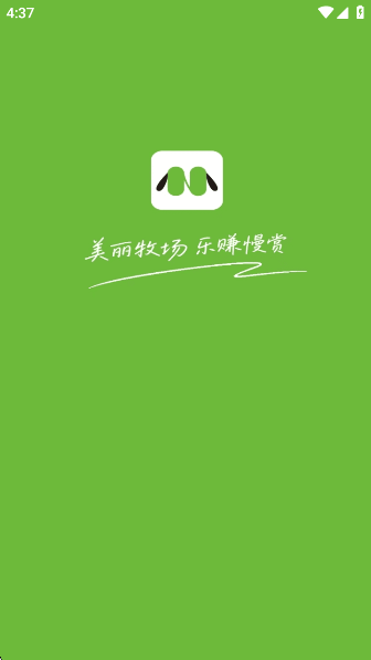 ϵͳappٷv1.0.2 ׿
