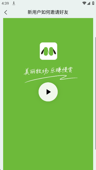 ϵͳappٷv1.0.2 ׿