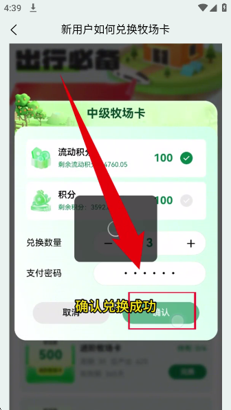 ϵͳappٷv1.0.2 ׿
