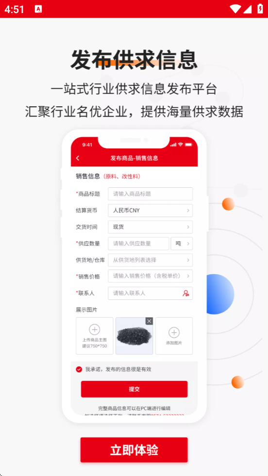appv2.14.0 ׿