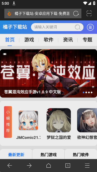 IEappٷv1.0 °