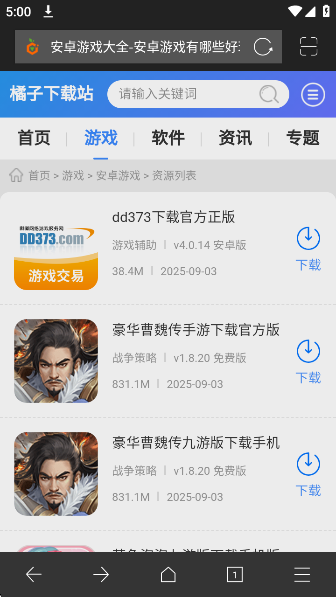 IEappٷv1.0 °